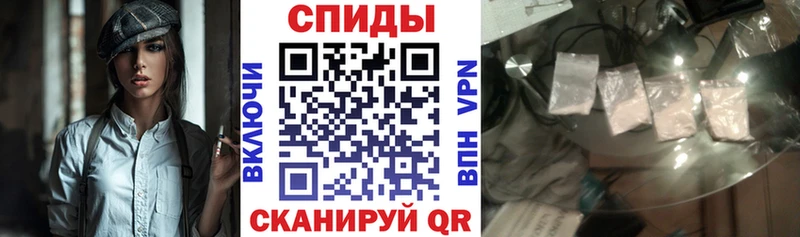 АМФ 97%  Купить  Шилка 