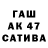 Героин Афган Tarek MH