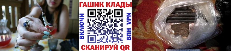 Купить где  Шилка  Гашиш AMNESIA HAZE 
