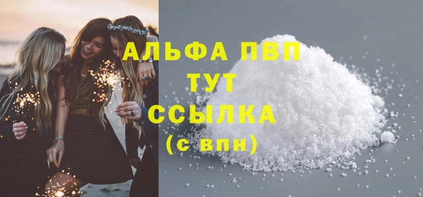 винт Козловка