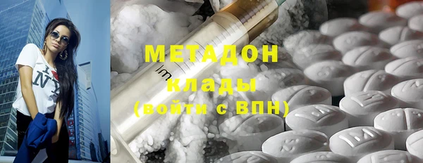 винт Козловка