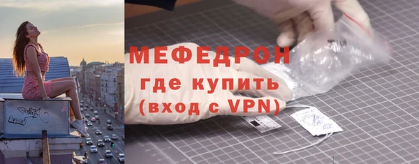 круглые Козельск
