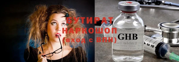 круглые Козельск