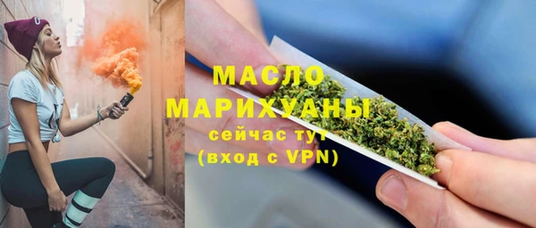 круглые Козельск