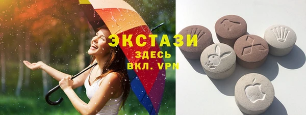 2c-b Кодинск