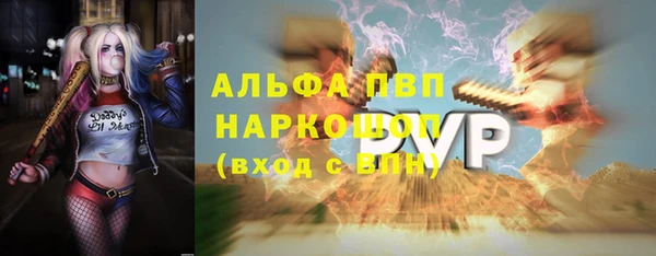 винт Козловка