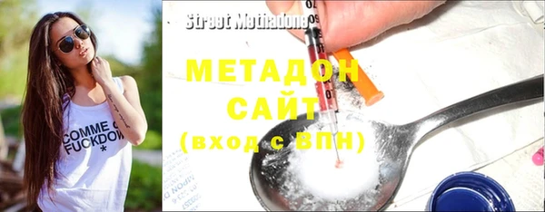 винт Козловка