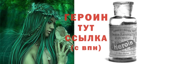 2c-b Кодинск