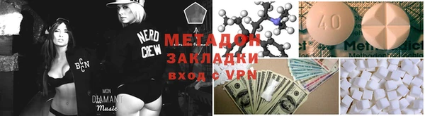 винт Козловка