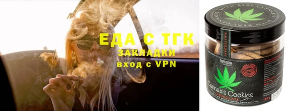 винт Козловка