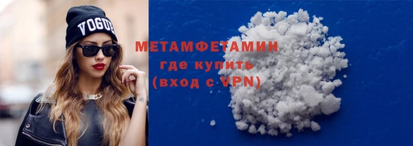 винт Козловка
