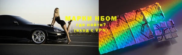2c-b Кодинск