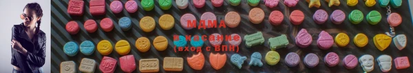 2c-b Кодинск