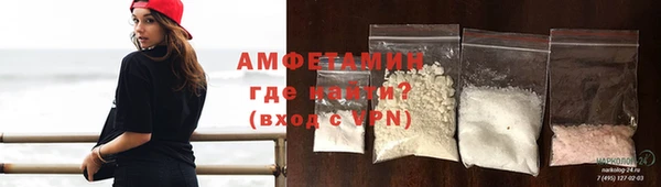 винт Козловка
