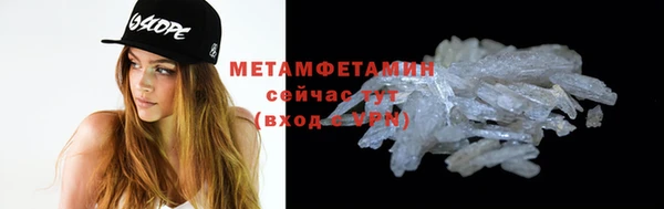 2c-b Кодинск