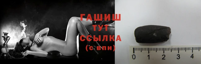 2c-b Кодинск