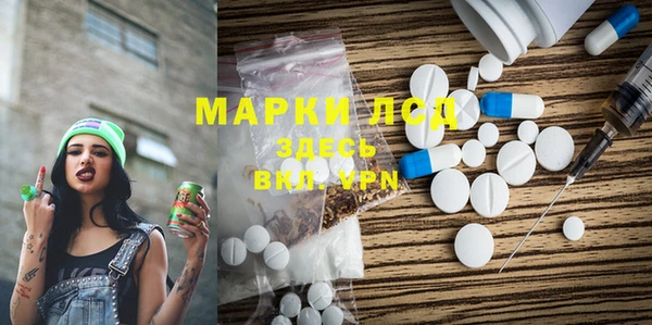 круглые Козельск
