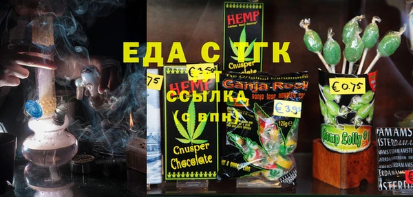 2c-b Кодинск