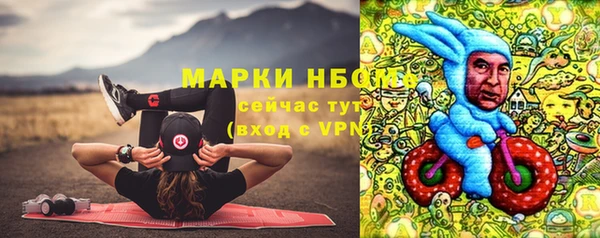 винт Козловка