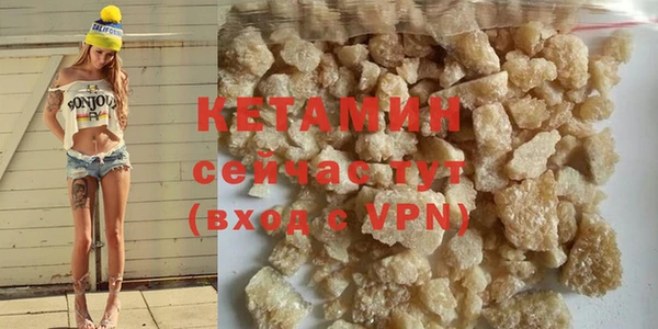 круглые Козельск