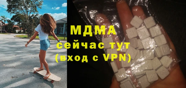 2c-b Кодинск