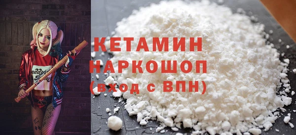 винт Козловка