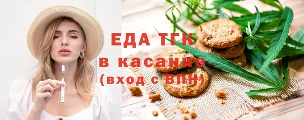 винт Козловка