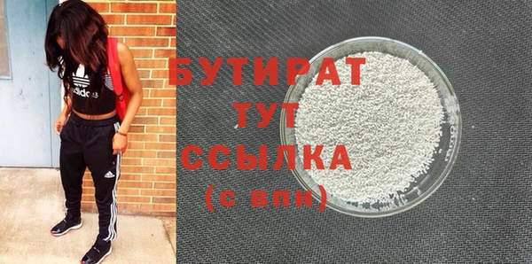 круглые Козельск