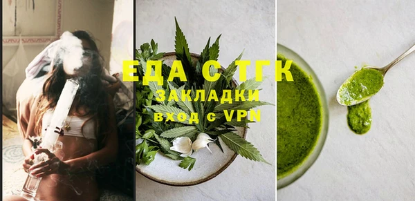 круглые Козельск