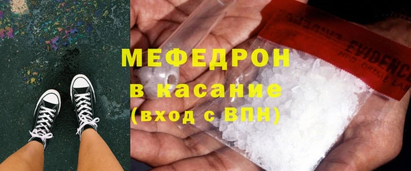 круглые Козельск
