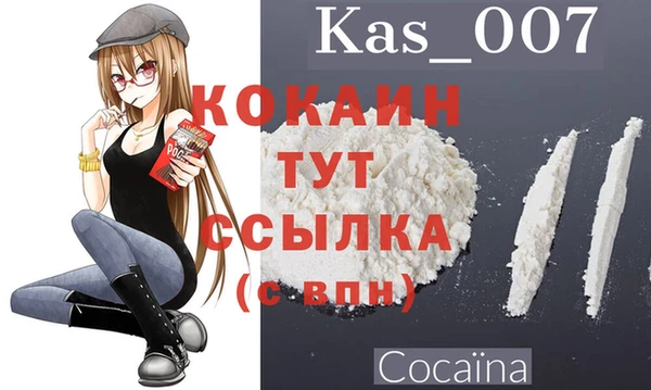 круглые Козельск