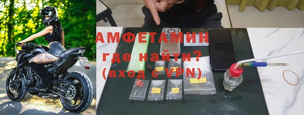 2c-b Кодинск