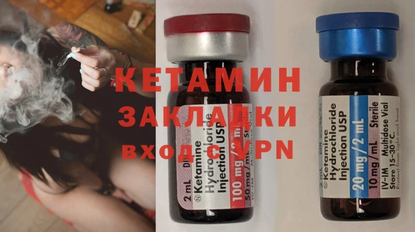 винт Козловка