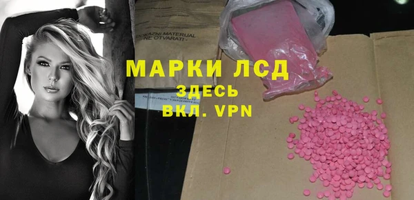 2c-b Кодинск