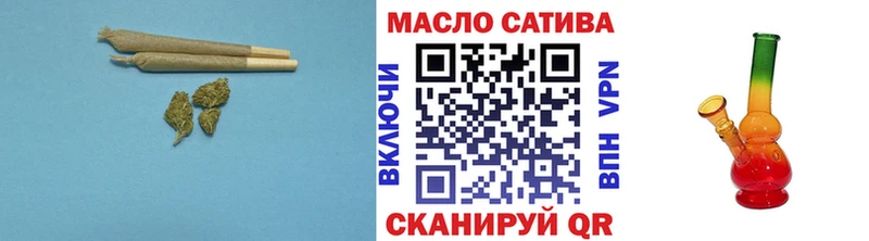 Купить  Шилка  Дистиллят ТГК гашишное масло 